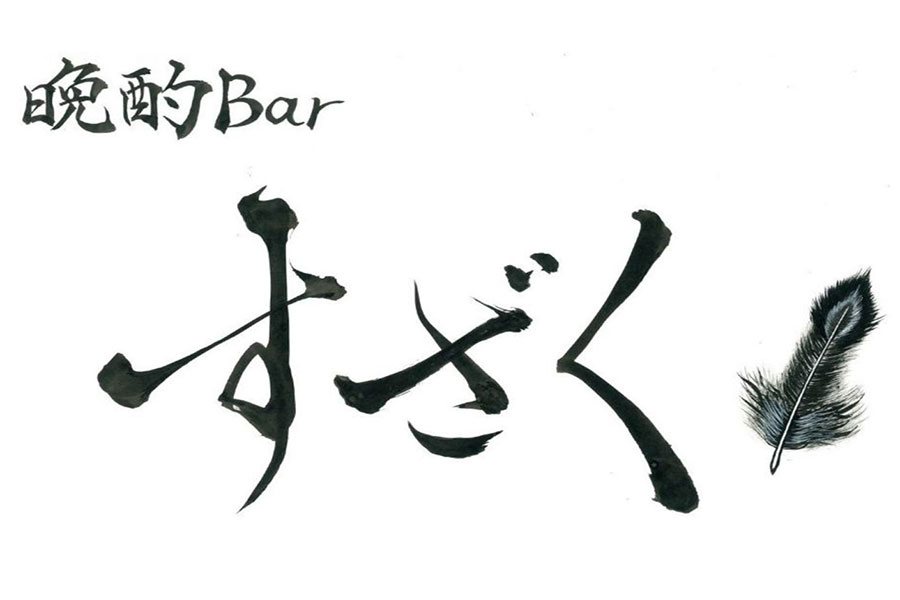 image0