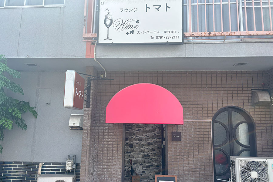 image5