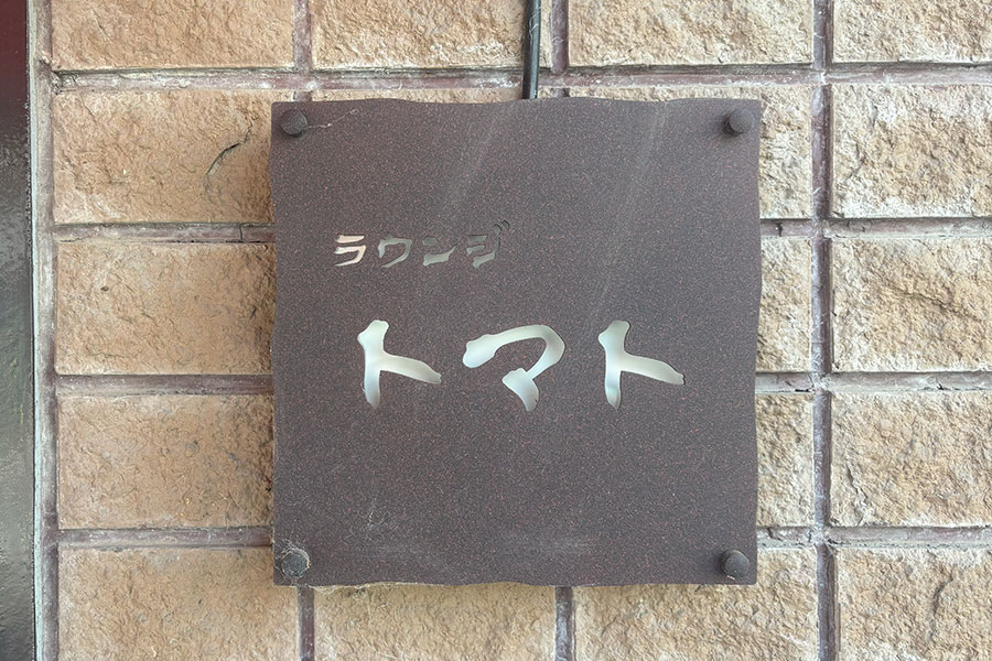 image6