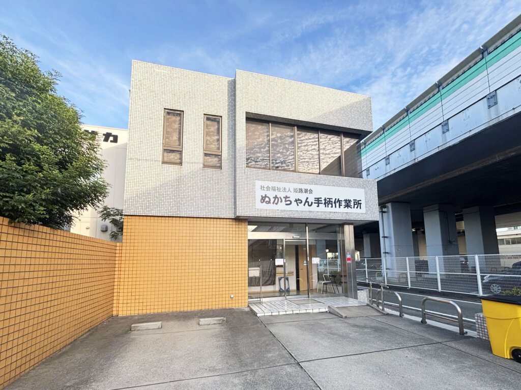 image0